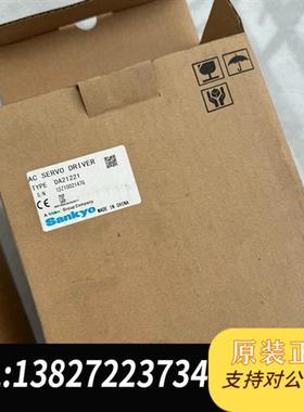 全新库存全新正品Sankyo三协驱动器DA21221,200W全新议价