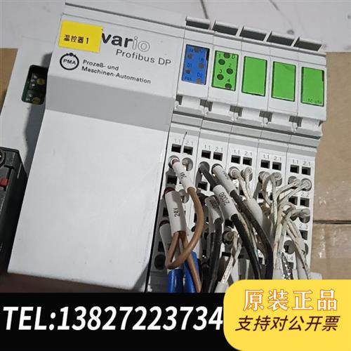 全新库存PMA UTH8-DO8KSVC-103-00441-全新议价