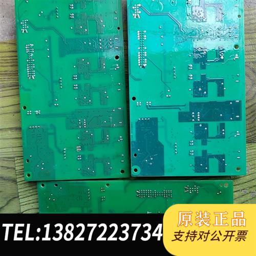 全新库存丹佛斯触发板134B1019照片实物拍摄,懂的联系,全新议价