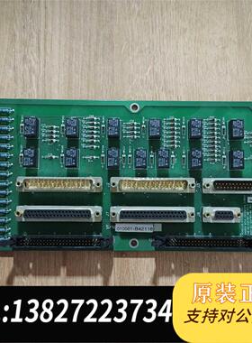 全新原装010561-B42116 03-334787-00 26-需询价