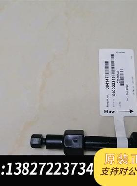 全新库存离子色谱064149 阴离子AS23 分析柱,4X2全新议价