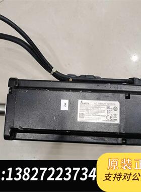 全新原装台达750W电机，ECMA-C20807FS，，会接需询价