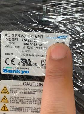 全新库存DA2Z122一套成色很新基本没有用全新议价