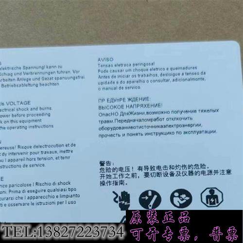 库存3RK1301-1GB00-0AA2正品包邮需询价