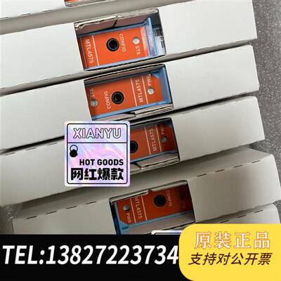 全新库存MTL4575议价全新议价