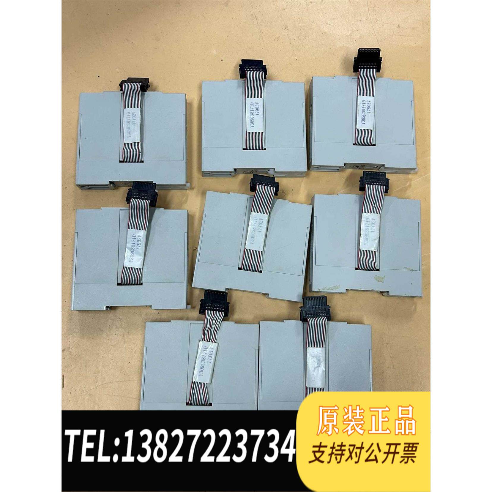 全新原装FX5-CNV-BUS，，很新，8个。需询价