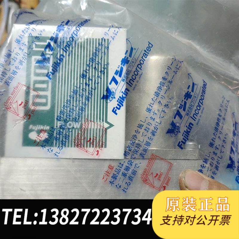全新未拆封富士金流量计FCST1200FC-6J3-F200需询价