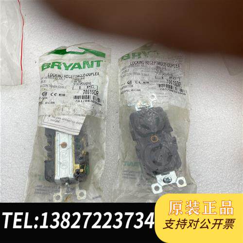 全新库存原装正品荷宝hubbell 电木音响插座 RYANT 7全新议价