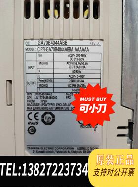 全新原装变频器GA70B4044ABBA需询价