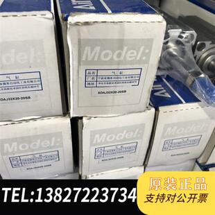 特价 气缸 出售全新议价 全新正品 全新库存亚德客原装