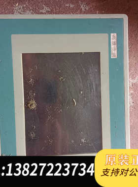 KSC-01400UU7斯美特触摸屏GD17-BST1A-C