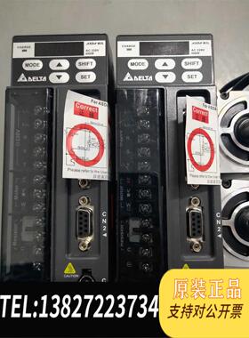 全新原装400w台达B2L型号ASDB2L0421B，正需询价