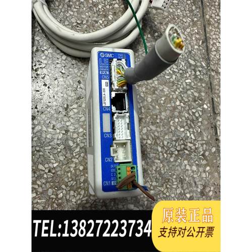 全新原装SMC电动缸 LEFS25LA-300-R1AN1 需询价