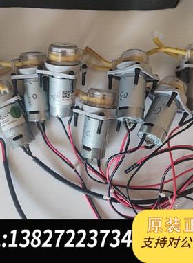 全新库存  COD MAX II, inter2c排液蠕动泵全新议价