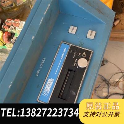 全新库存DATEL INTERSIL APP-20 拆机配件 不包全新议价
