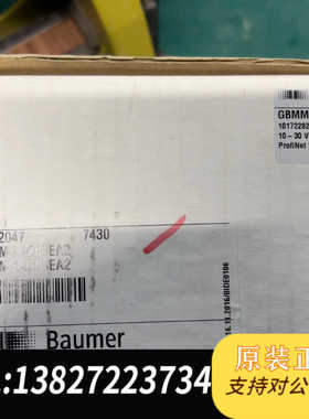 堡盟编码器GBMMS.0203EA