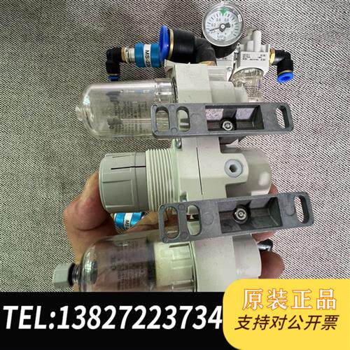 原装正品 三联件过滤器,A120-02-A,AM20-02-A,全新议价