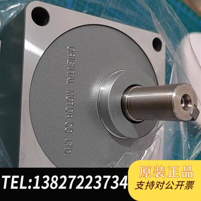 全新库存电机BLM460SHP-GFV  减速机GFV4G20S全新议价