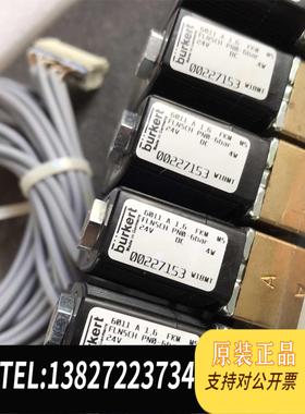全新原装burkert电磁阀组SY01CS、6011 A 1.6需询价