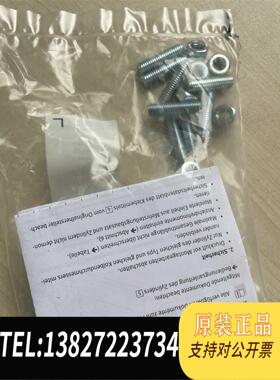 全新原装费斯托FESTO174420DPNC-50需询价