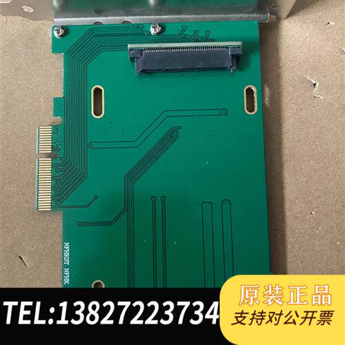 原装正品 Pciex4转接卡u.2转接卡sata硬盘转接卡u.全新议价