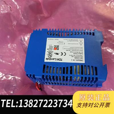 全新库存全新 导轨式电源  日本-Lambda DRB100-全新议价