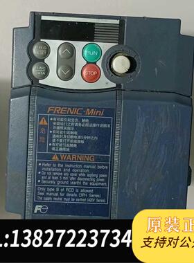 全新原装变频器 FRNO.4C1S-4C ，需询价