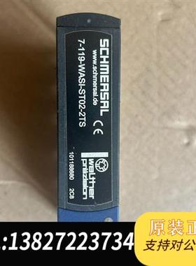 全新库存施迈赛DE-42279   7-119-WASI-ST02-全新议价