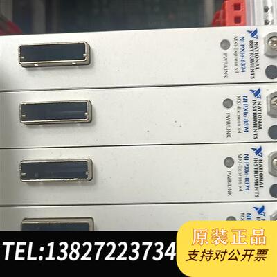 全新库存美国  Ni  PXIe-8374全新议价