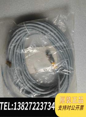 全新原装RK 4T-10 /TURCK U2160 10需询价