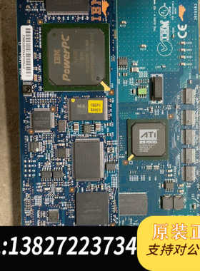 现货 IMB 39Y9593 41Y9413 44T1413