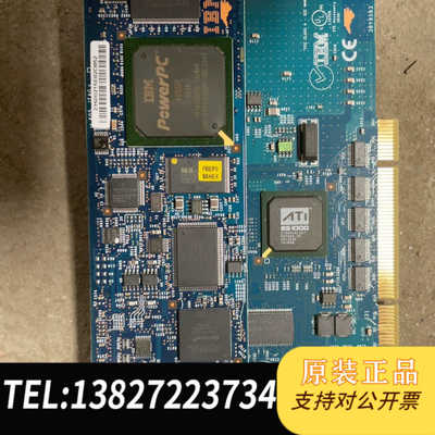 现货 IMB 39Y9593 41Y9413 44T1413