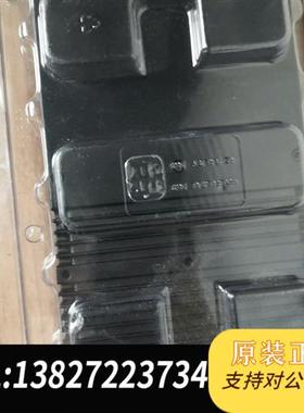 全新库存VICOR FLATPAC VE-MU2-EQ 电源 15V全新议价