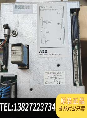 全新原装ABB喷涂配件AEXB-02 3HNE0648需询价