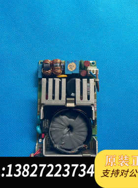 SMM60-7924电源板 24V/2.5A