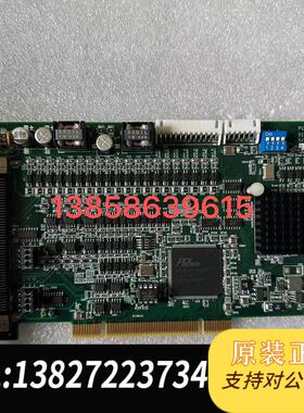 凌华运动控制卡 PCI-8134A  51-12421-0A10需询价
