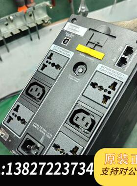 全新库存不间断电源 1400va  700w全新议价