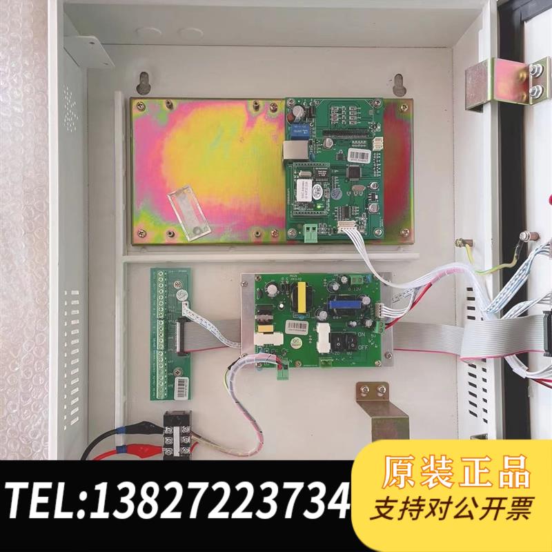 城安用户信息传输装置,消防远程通讯主机图片视频功能正需询价