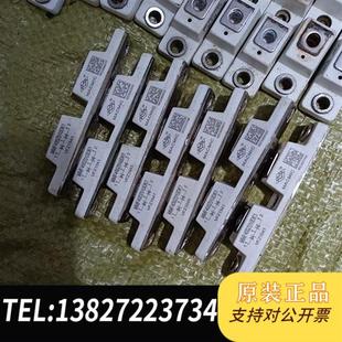 全新库存MMF400Z010DK1快恢复二极管400A 实物拍摄如图全新议价