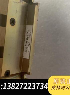 全新库存信号盒子,21012386全新议价