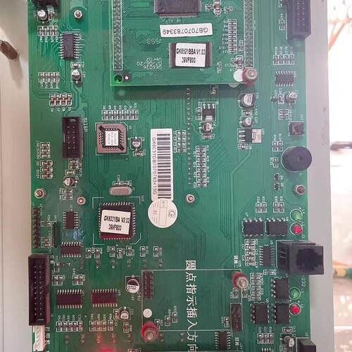 国泰怡安G6系列   JB-QBZL-GK652B 火灾报警需询价