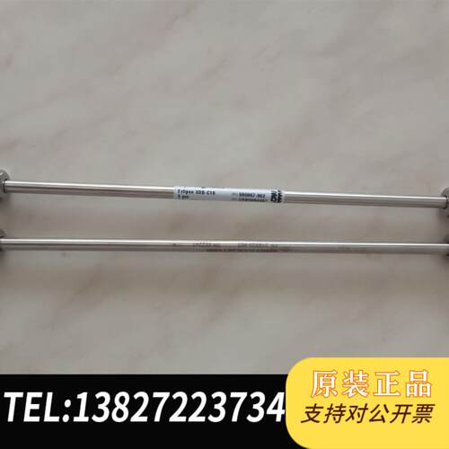 原装正品Agilent安捷伦TC XDB-C18液相色谱柱99096  议价
