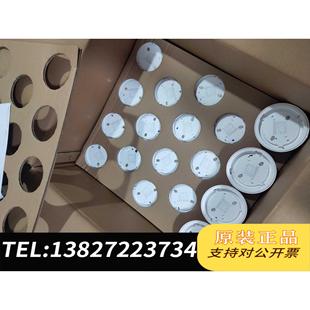 全新原装泛海三江烟感930 JTY-GD-930点型光电感烟火灾探测需询价