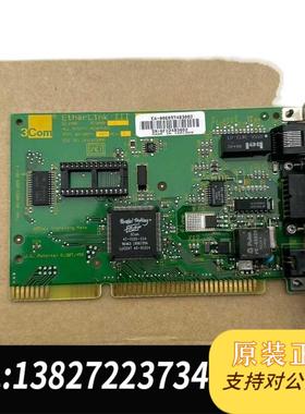 全新原装 ISA 网卡3Com ETHERLINK III 3C509B需询价