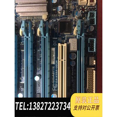 全新原装技嘉豪板x58主板，ddr3 6条内存插槽。需询价