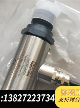 全新库存Rexroth液压油泵位置传感器,全新,R902477806全新议价