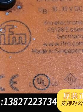 全新库存原装ifm易福门06E201传感器,装机未使用。有10全新议价