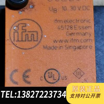 原装正品原装ifm易福门06E201传感器,装机未使用有10议价销售
