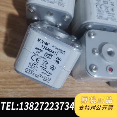 170M4412 400A 690V 美国Bussmann熔需询价