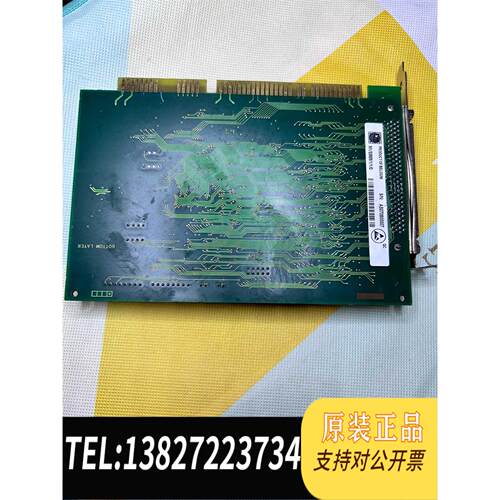 全新原装ICOS vision system PCB989/1/1/需询价